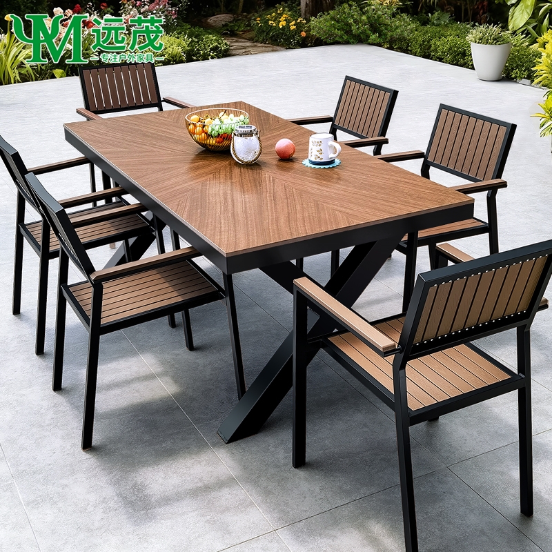 远茂高端岩板仿木纹户外庭院桌椅