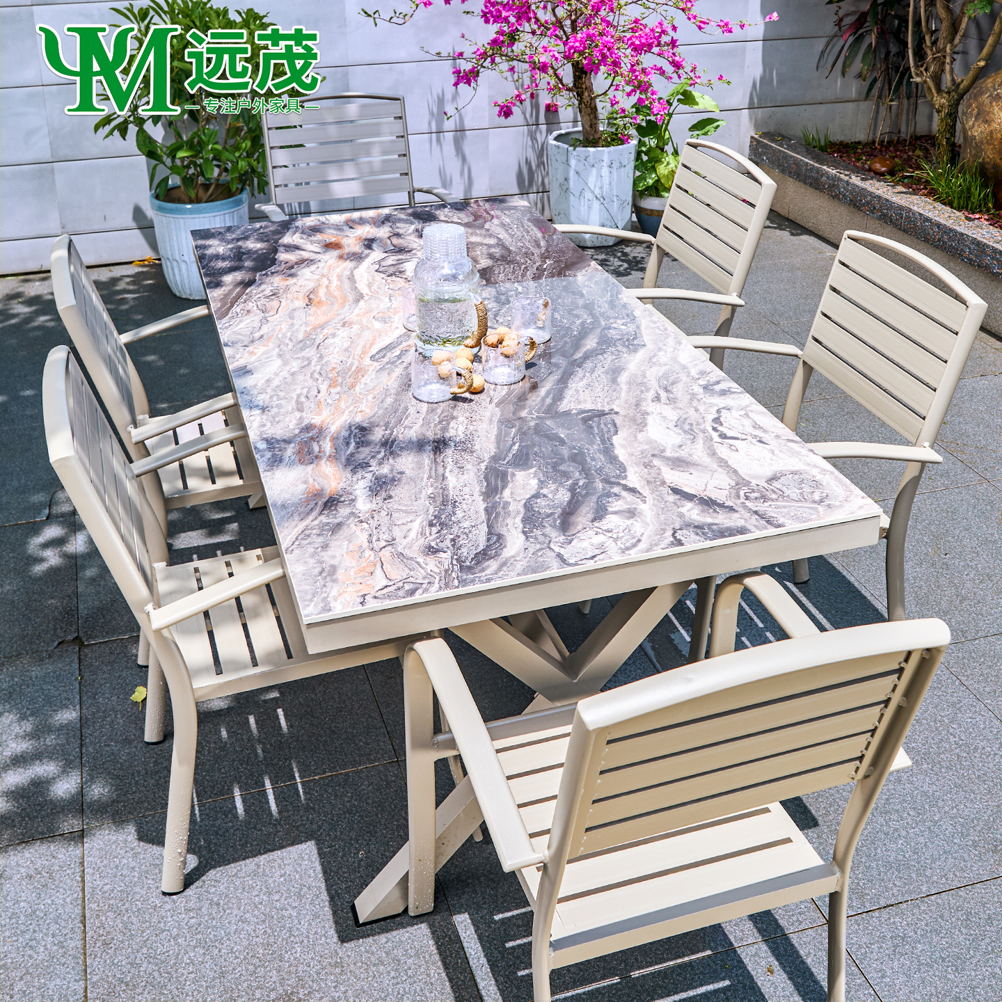 远茂户外庭院桌椅铝合金塑木岩板