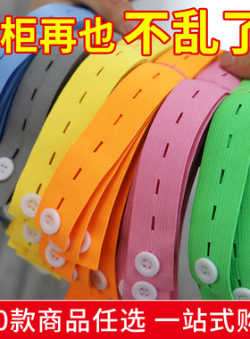 拉拉卷收被子神器家用叠厚衣服收纳整理懒人捆被子绑带满19元包邮