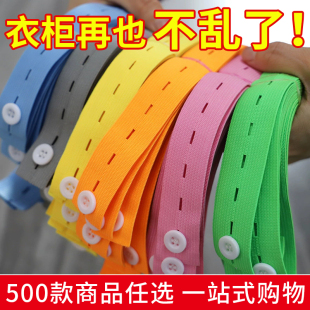 拉拉卷收被子神器家用叠厚衣服收纳整理懒人捆被子绑带满19元 包邮