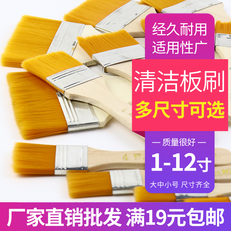 尼龙小毛刷厂家直销专业批发