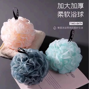 包邮 大号沐浴球 满19元 优质洗澡沐浴起泡球 小额批发 30g加厚浴花