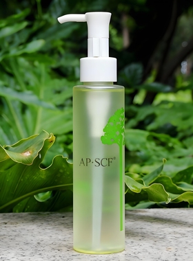 APSCF 橄榄卸妆油120ml 深层清洁温和无刺激 苹果细胞正品防伪