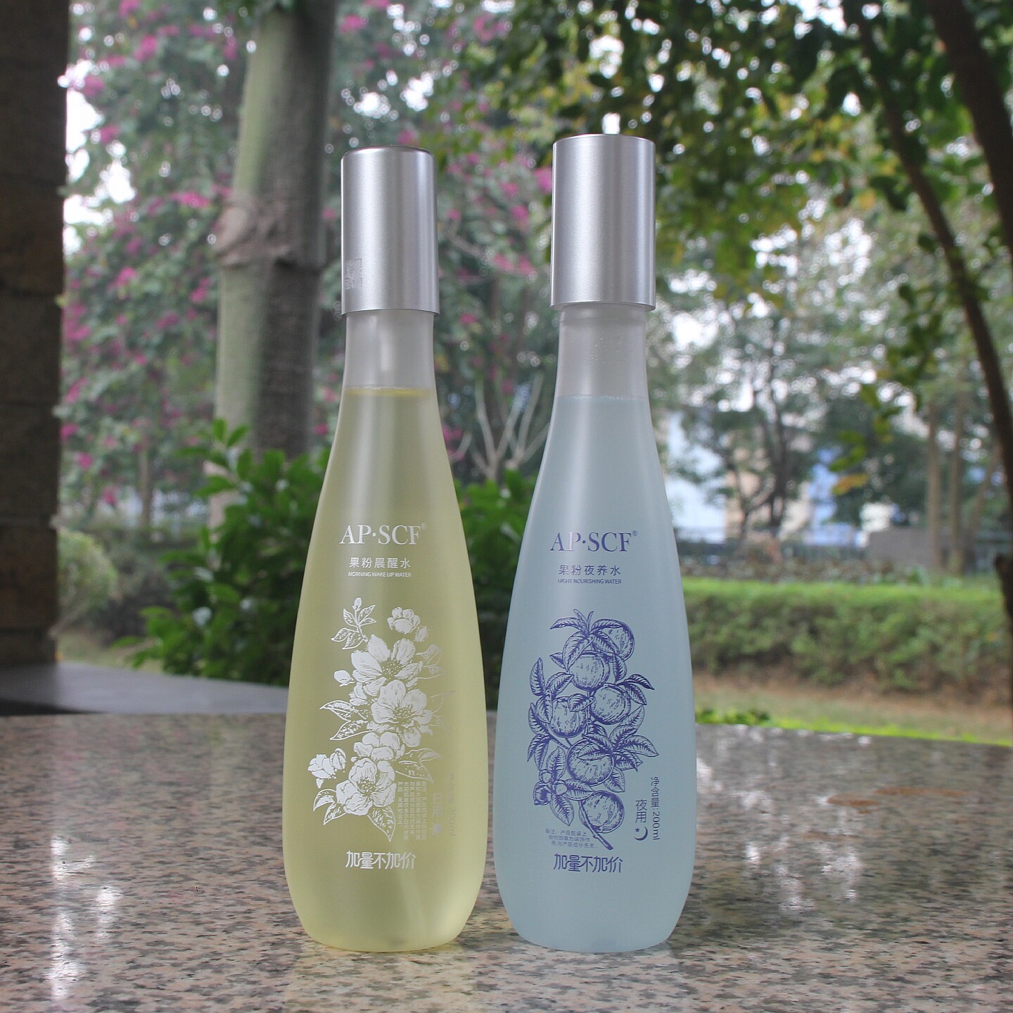 APSCF情人水 果粉晨醒水夜养水 密集补水保湿抗衰抗氧清爽 礼盒装