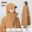 雨披男女同款 全身防暴带袖 加厚骑行 雨衣电动车摩托车雨衣男款 大码