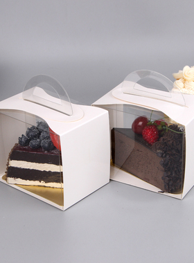 透明手提纯白色 8寸切块 三角蛋糕盒西点盒慕斯包装盒可定制LOGO