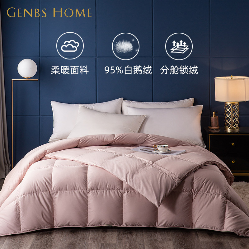 晋帛家纺全棉进口95白鹅绒被保暖秋冬被子单双人冬被轻薄被芯正品