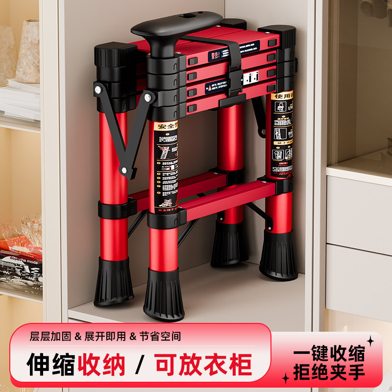 家用人字折叠多功能伸缩梯子加厚小型轻便户外便携工程梯阁楼直梯