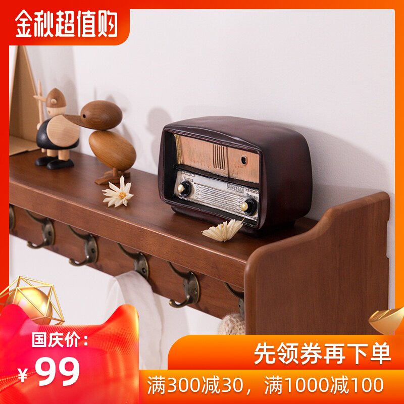 进口实木衣帽架壁挂门后置物架墙上挂衣架墙壁玄关衣服帽钩挂钩在类目 住宅家具, 架类, 衣帽架中 - 来自Buy2taobao.com提供专业的淘宝代购服务