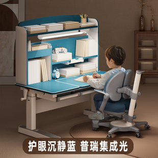 儿童学习桌家用矫正坐姿写字桌灯一体课桌小学生实木书桌 2025新款
