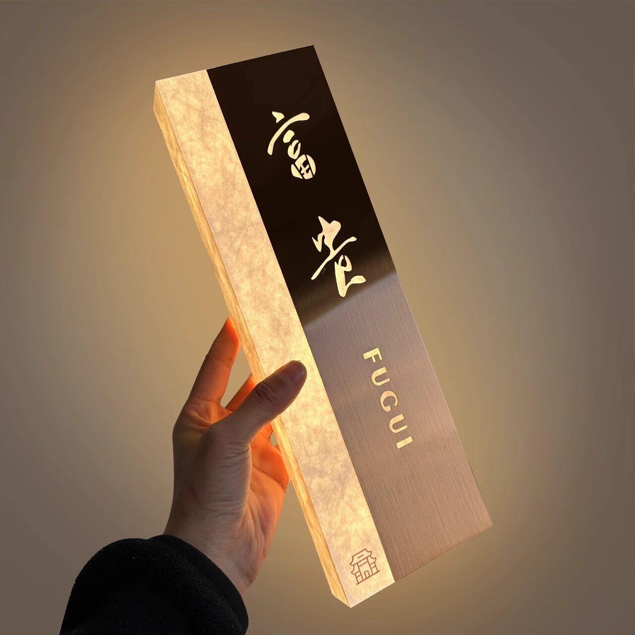 创意酒店高端发光门牌广告牌图片