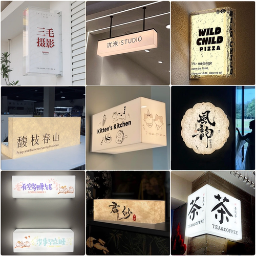 亚克力发光字双面灯箱广告牌定制