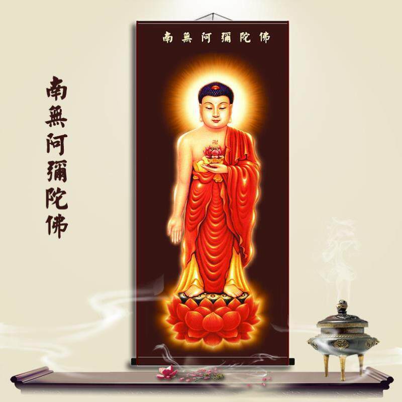 南无阿弥陀佛绢布佛像菩萨画像 玄关客厅装饰画 丝绸卷轴挂画包邮