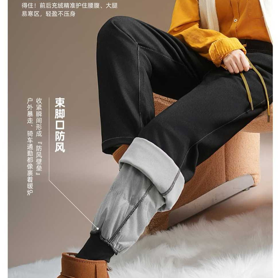 五只白鹅牛仔羽绒裤2589外穿显瘦阔腿裤女直筒秋冬新款高腰白鸭绒