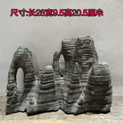 灵璧石精品摆件鱼缸造景观赏