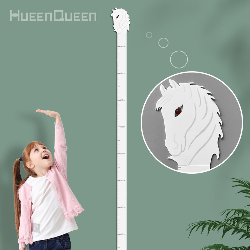 可爱毫米刻度身高尺白马卡通身高贴简约儿童宝宝量身高测量仪墙贴,家居饰品,身高贴,淘宝优惠券,粉丝福利购,淘宝优惠卷