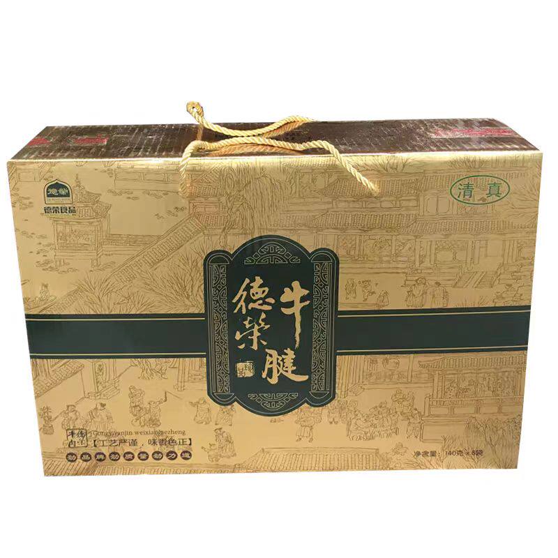 德荣酱牛肉即食熟食真空牛腱子河南特产酱卤牛肉礼盒140g*8袋