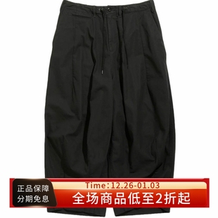 Military黑色纯棉宽松廓形休闲阔腿长裤 needles Pant H.D. 25SS