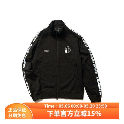 串标黑色立领夹克运动衫