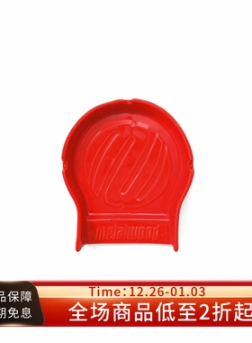 Metalwood 25SS Ceramic Ashtray红色陶瓷烟灰缸摆件装饰