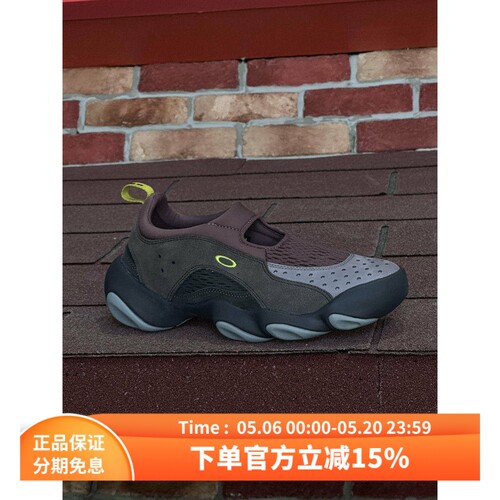 OAKLEY欧克利Y2K一脚蹬运动鞋