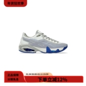 TEREMOA亚瑟士联名Y2K复古休闲运动鞋 KIKO NOVALIS GEL ASICS