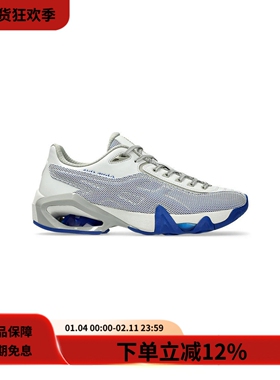 KIKO x ASICS NOVALIS GEL-TEREMOA亚瑟士联名Y2K复古休闲运动鞋