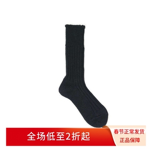 #HPT# DECKA  heavy weight socks简约纯色日系复古重磅棉长袜男