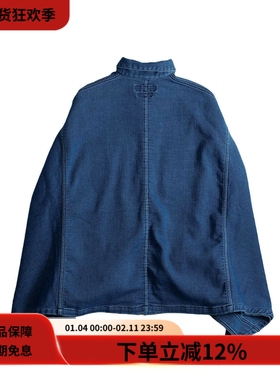 FDMTL 25FW COVERALL CAPE 3YR WASH复古水洗多口袋宽松斗篷外套