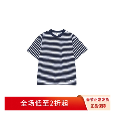 nanamica简约宽松条纹短袖T恤