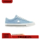 95复古麂皮天蓝色低帮休闲运动滑板鞋 Converse匡威One Star 男