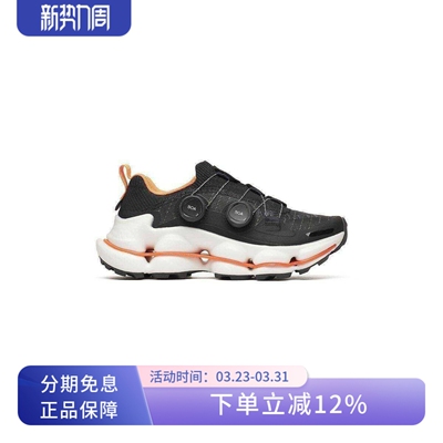 MERRELL迈乐透气减震越野跑鞋