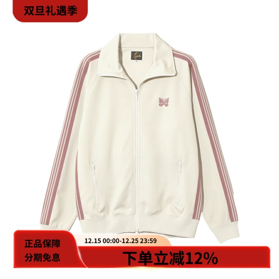 needles复古立领条纹运动夹克