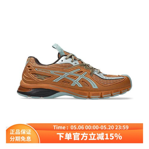 ASICS亚瑟士复古减震休闲运动鞋