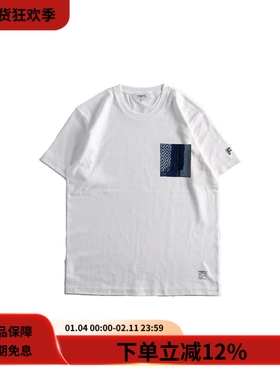 FDMTL 24SS OBI POCKET TEE纯棉白色宽松刺子绣口袋短袖圆领T恤