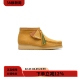 男 休闲鞋 Clarks其乐Wallabee Boot复古绒面革生胶底中帮袋鼠鞋