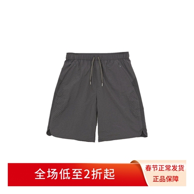 HikingPatrol透气防水宽松短裤