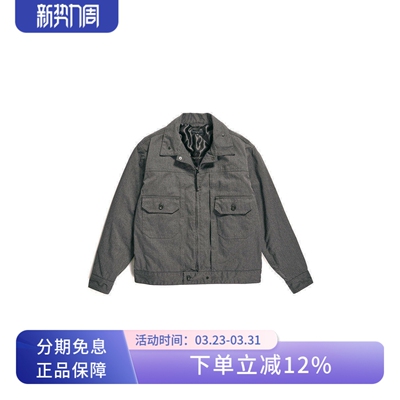 EG灰色宽松多口袋短款工装夹克