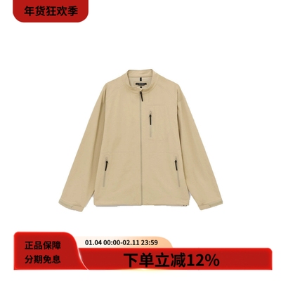 HikingPatrol防水宽松立领夹克