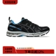 ASICS亚瑟士联名GEL KAYANO Liberaiders 12.1复古减震运动鞋