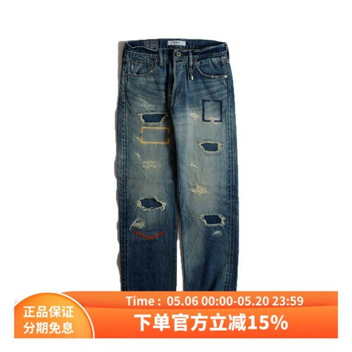 FDMTL水洗破坏补丁丹宁牛仔裤