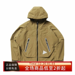 Rain 25FW Jacket户外机能防水宽松连帽冲锋衣夹克 wander and