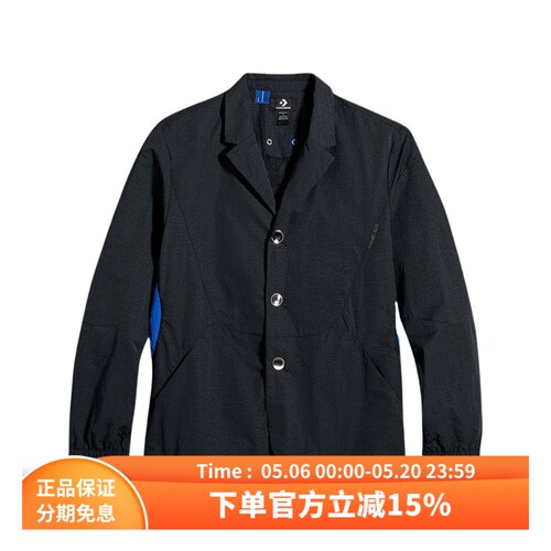ADERERROR机能剪裁轻薄西装夹克