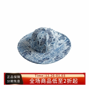 BRIM FDMTL LONG FITTED HAT复古BORO褴褛长檐绅士礼帽 25SS