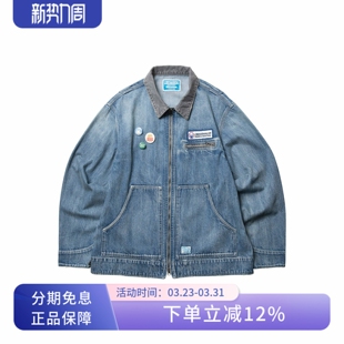 WORK DENIM JACKET复古水洗宽松丹宁牛仔夹克 26SS Liberaiders
