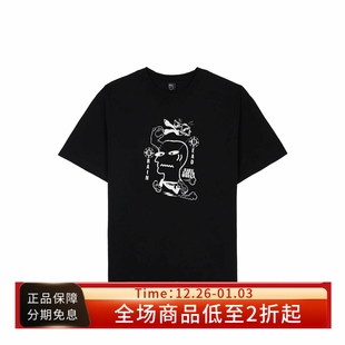 shirt街头创意印花黑色纯棉宽松圆领短袖 Brain 25FW T恤 Dead