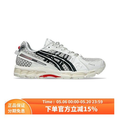 ASICS亚瑟士KAYANO12.1运动鞋