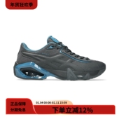 ASICS亚瑟士NOVALIS系列GEL TEREMOA复古撞色减震休闲运动鞋 KIKO