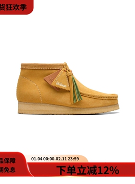 Clarks其乐Wallabee Boot复古绒面革生胶底中帮袋鼠鞋休闲鞋男