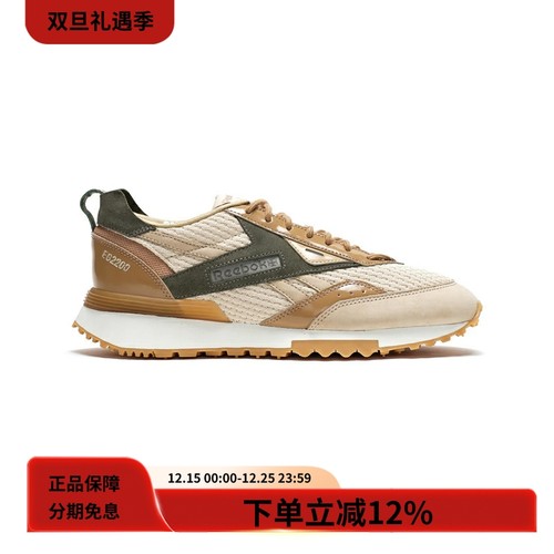 ReebokXEGLX2200复古低帮跑鞋
